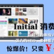 六盒宝典2024年最新版开奖香港