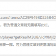 words的英语怎么读