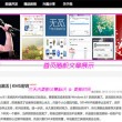 word基础操作教程